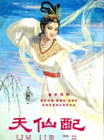 欧美午夜精品一区二区